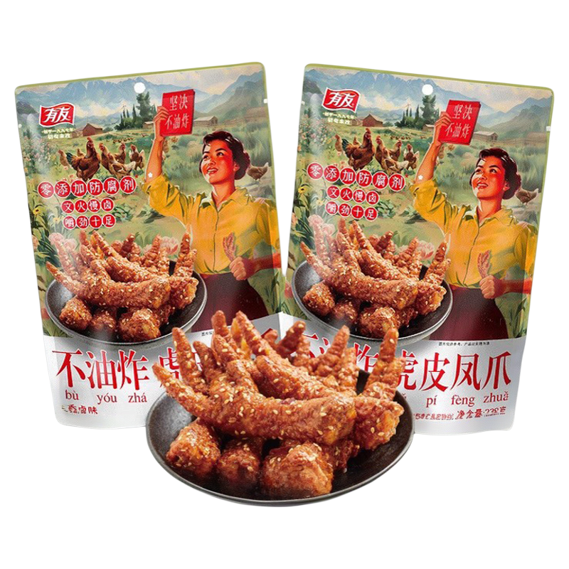 有友 不油炸虎皮凤爪卤味鸡爪解鸡肉零食