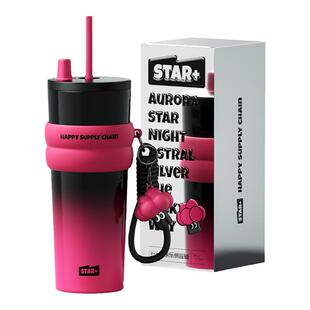 世大家保温杯女高颜值吸管水杯大容量水壶男316L高档咖啡车载杯子