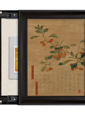 【遮丑神器电箱画】宋代美学