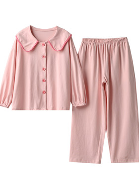 儿童莱卡棉娃娃领家居服套装秋冬
