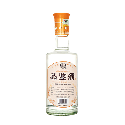 扳倒井虎年送福浓香型粮食酒