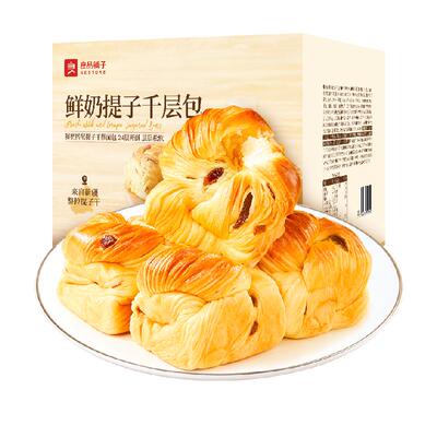 良品铺子鲜奶提子手撕千层面包