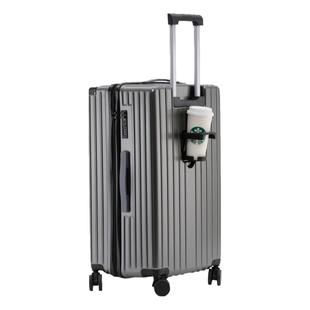 行李箱女拉杆箱登机箱20寸旅行箱静音轮密码箱