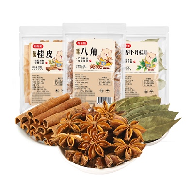 稻稻熊广西八角桂皮香叶80g