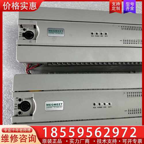 【询价】麦格米特 MC200E-4040BTA 实图适用