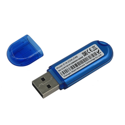 亿佰特CC2531USBDongle