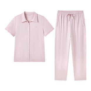 【张凌赫同款】全棉时代水光棉家居服凉感睡衣光泽质感纯棉短袖