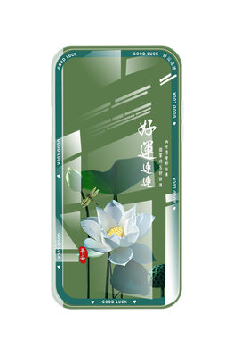 vivos7手机壳电镀高级感中国风