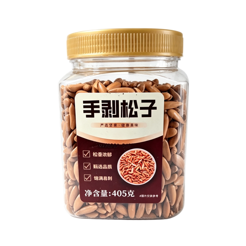 手剥巴西松子甄选特大颗粒