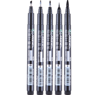 马利针管笔手绘勾线笔0.05mm墨线勾边细学生用动漫美术绘图笔简笔画套装防水描线专用设计建筑速写手绘0.1