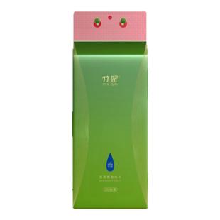 竹妃竹纤维悬挂抽纸4层*320抽*1提 家用厨房卫生巾纸巾（无挂钩）