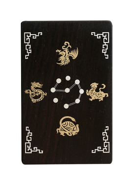 黑檀木镶嵌九星四象吊坠