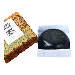 金石印坊 蜡墨 拓边款工具 拓片古钱币拓片工具 方便 送礼佳品