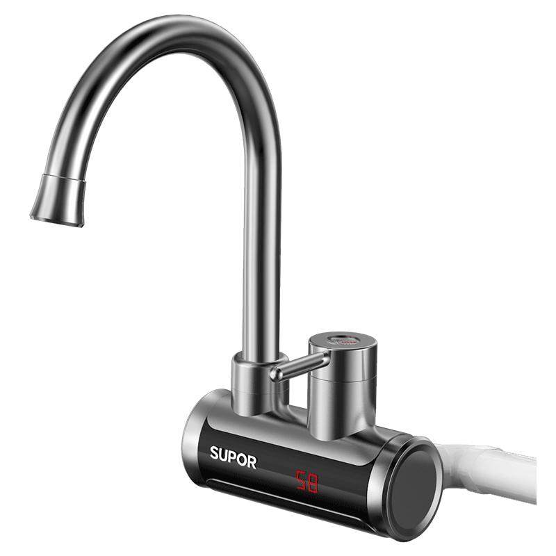 苏泊尔即热式电热水龙头加热快速热厨房过水热家用电热水器侧进水