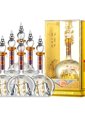 华山论剑西凤酒52度香型送礼宴请