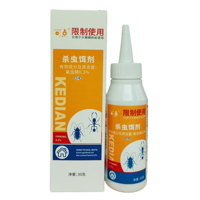 可点[蟑一丁]蟑螂药德国小蠊专杀家用厨房强效灭除广东小强大曱甴