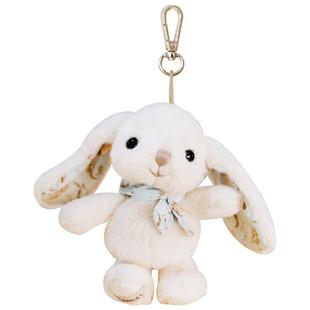 伽百利Gabriel佩恩兔毛绒玩偶包包玩具挂件生日礼物情侣送女生