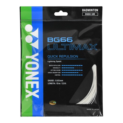 官方正品YONEX尤尼克斯羽毛球线BG66U羽毛球拍拉线羽线高弹控制型