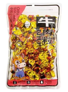 五香牛肉粒香辣味沙嗲味儿童零食