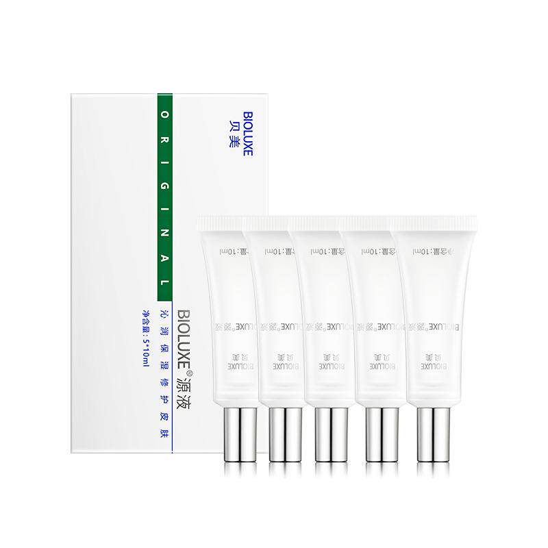 BIOLUXE/贝美源液玻尿酸补水修护多肽精华液院线