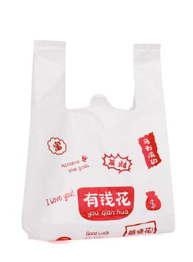 低压白色塑料袋子外卖甜品蛋糕