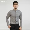Товары от hebbles旗舰店