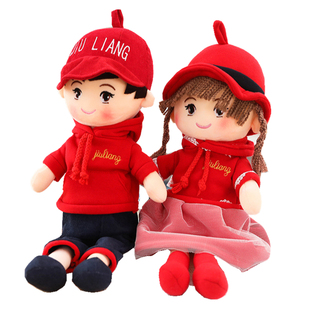 高档可爱情侣一对布娃娃婚庆小玩偶喜娃公仔结婚床头压床娃娃布偶