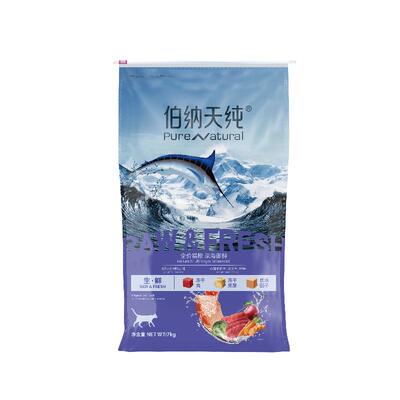 伯纳天纯全价生鲜深海御鲜猫粮