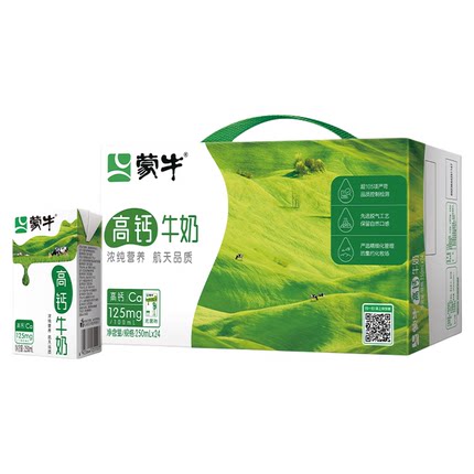 蒙牛高钙牛奶250mL×24盒