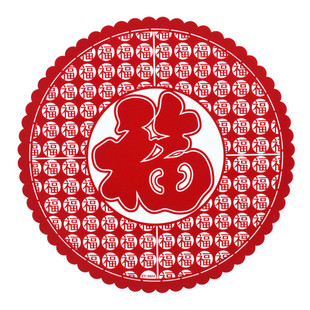 春节百福图新款窗花植绒静电贴绒面福字贴马年2026门贴绒面庆新年
