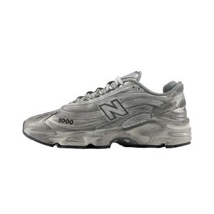 New Balance Grey官方正品男女情侣款冬运动休闲复古老爹鞋M1000G