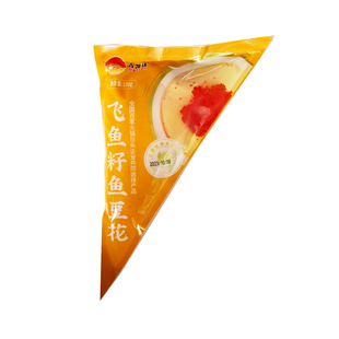 鱼豆花火锅烧烤打边炉鱼肉飞鱼籽原味香甜味蟹黄味多口味包邮