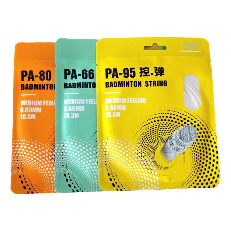 买3送1条 集益PA95/65羽毛球拍线80弹力耐打型66精准控球声音清脆