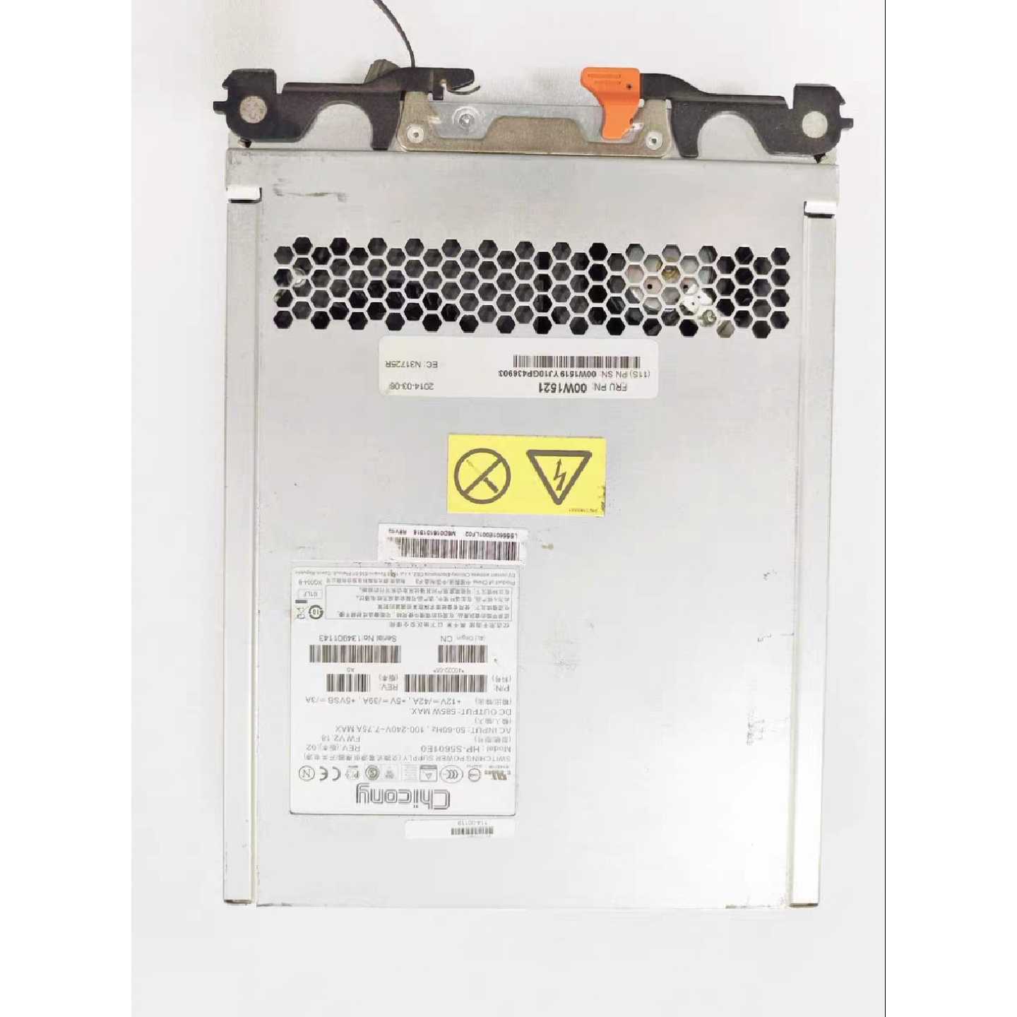 议价-IBM存储DS3500电源585W部件FRU