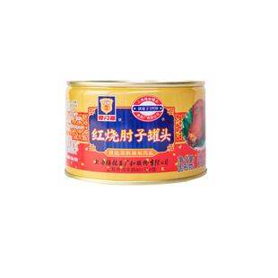 上海梅林红烧肘子罐头397g罐头装熟食骨猪肉肘子下酒菜速