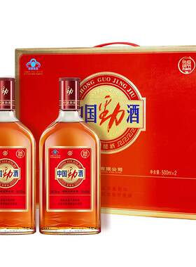 中国劲酒500ml/600ml双瓶礼盒装