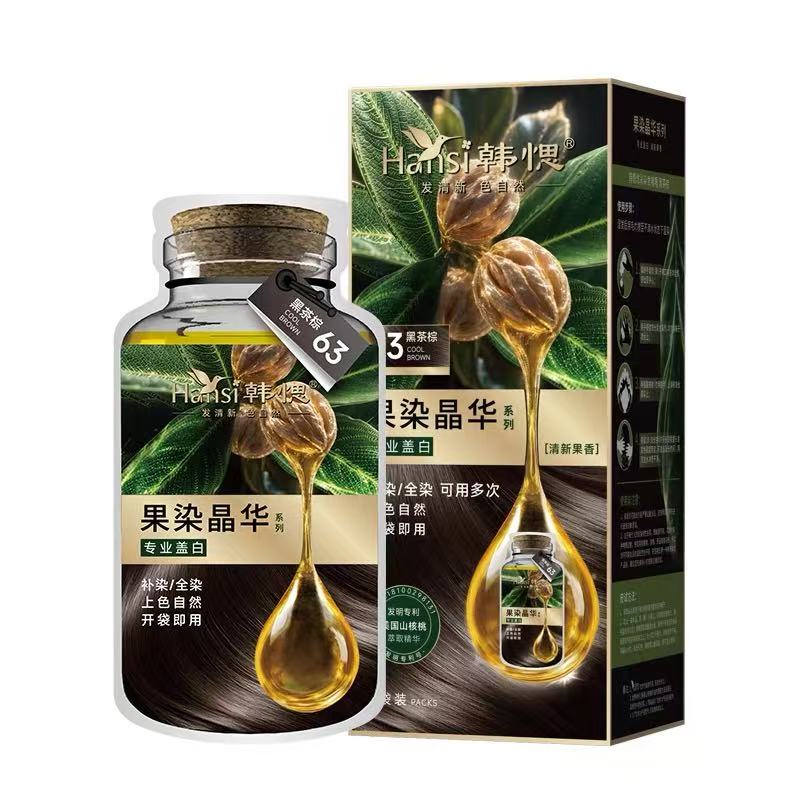 韩愢山核桃果染晶华3D泡泡植物染发遮白染发焗油剂王姬黑松露染发