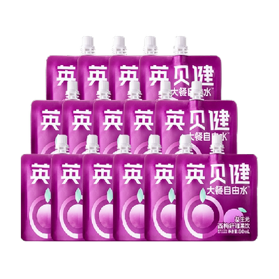 英贝健西梅果蔬汁饮料80ml×15袋