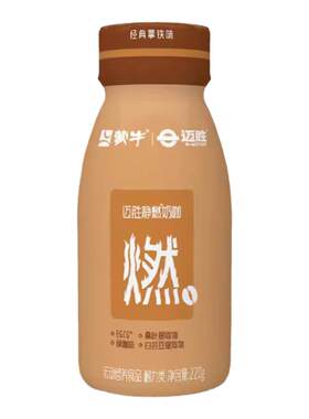 蒙牛迈胜静燃奶昔白芸豆绿咖啡