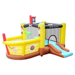 博士豚海盗船充气城堡家用室内外儿童蹦床滑梯跳床球池投篮玩具屋