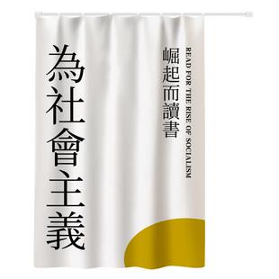 书橱拉帘书柜防尘帘免打孔滑轨书架遮挡帘挡灰帘魔术贴布帘遮尘帘