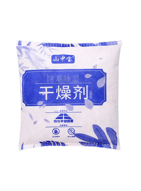 生石灰干燥剂吸湿室内房间家用