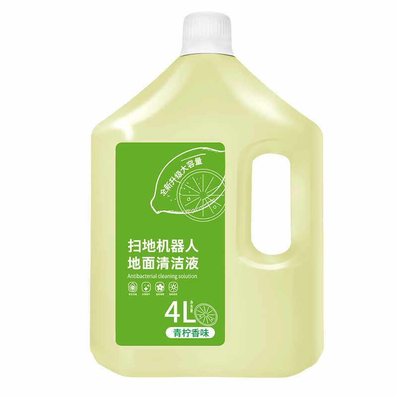 去污地面清洁液适配科沃斯