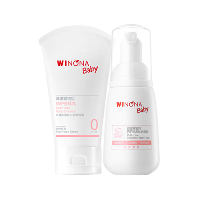 【店铺派样】薇诺娜宝贝洗沐二合一沐浴泡泡宝宝润肤身体乳洗护套