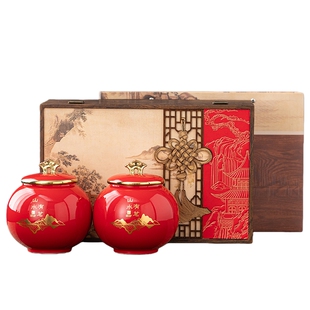 送礼茶叶礼盒装花蜜香金骏眉红茶高级高档春节过年送礼品长辈领导