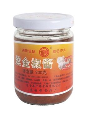 紫金蒜香辣椒酱永安广东河源特产