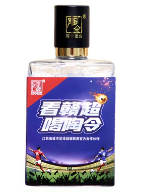 纯粮固态法特浓兼香前浓中清后酱