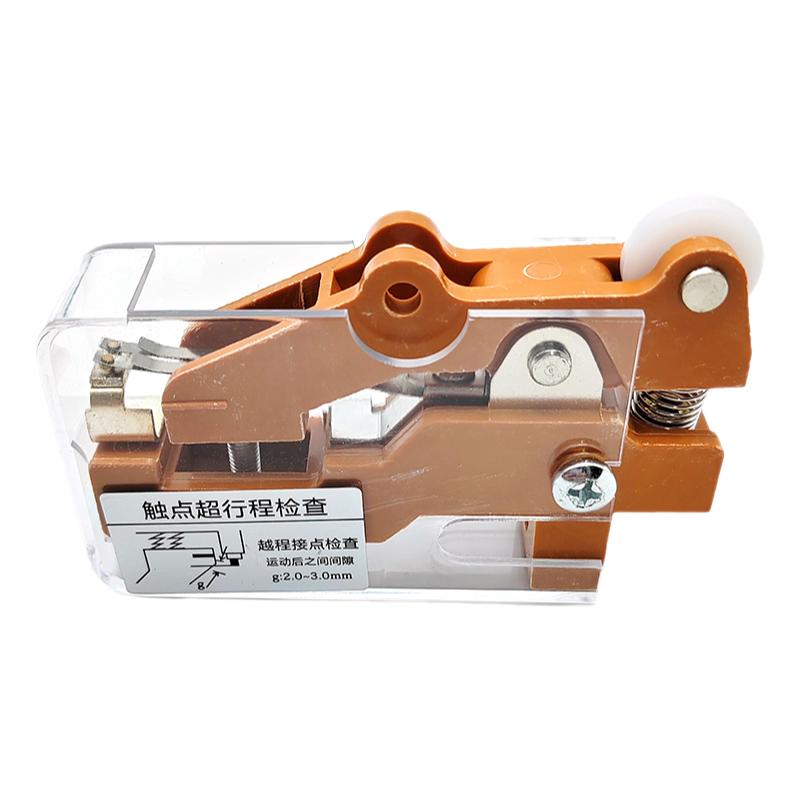 缓冲器开关TKB-1A电梯配件