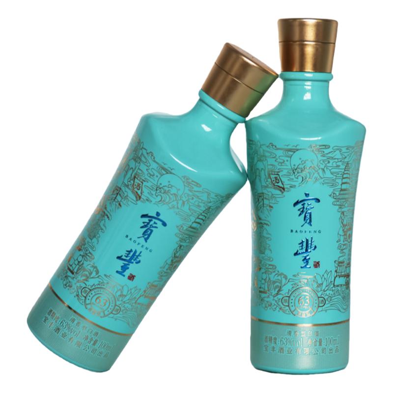 宝丰63度原酒清香型白酒小酒版