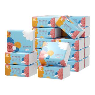 60包抽纸小包便宜实惠随身装学生用餐巾纸擦手面巾纸抽餐馆卫生纸